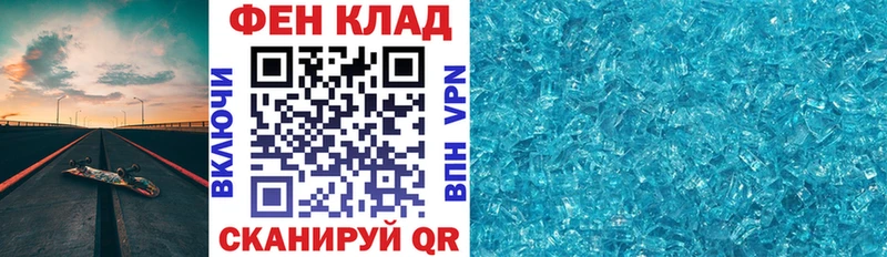 Купить  Высоцк  Amphetamine Premium 