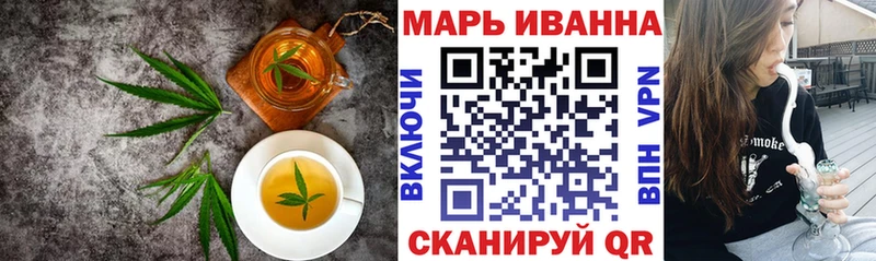 Cannafood конопля  Купить где  Высоцк 