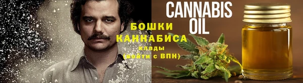 спиды Киренск