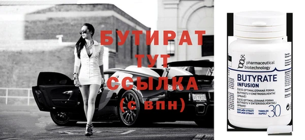 спиды Киренск