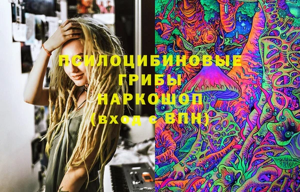 спиды Киренск