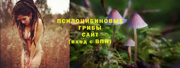 мефедрон Кинешма