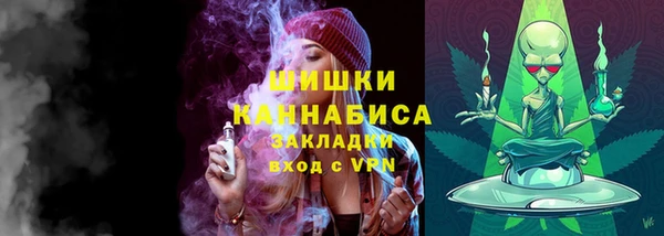 амфетамин Киреевск