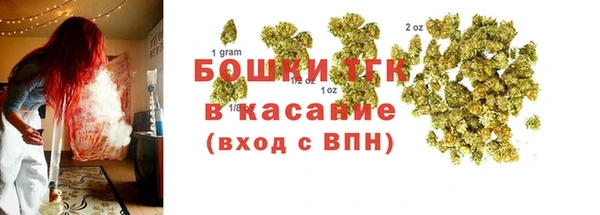амфетамин Киреевск