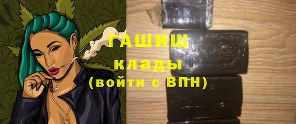 метадон Кодинск