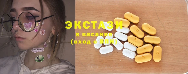 марихуана Козловка
