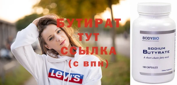 jwh Козельск