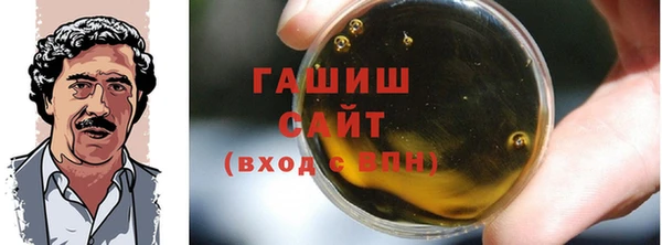 марихуана Козловка