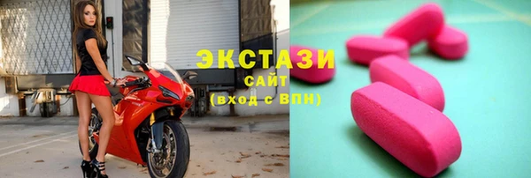 спиды Киренск