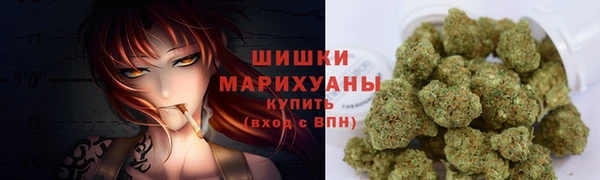 мефедрон Кинешма