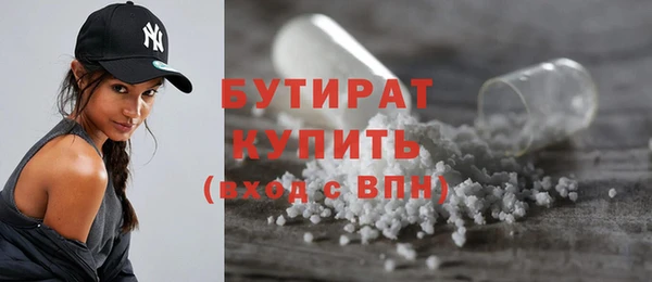 марихуана Козловка