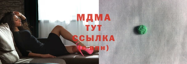 спиды Киренск