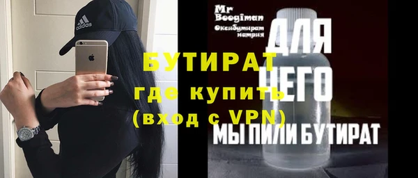 метадон Кодинск