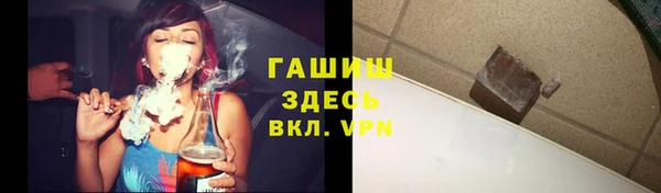 спиды Киренск