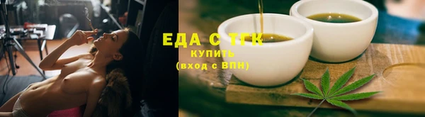 jwh Козельск