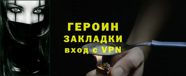 марихуана Козловка