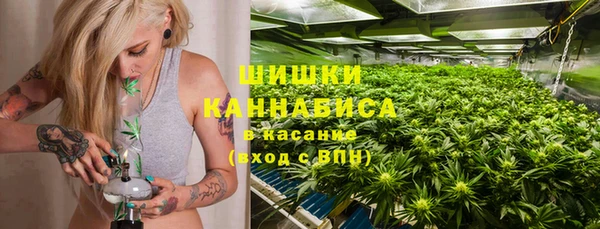 спиды Киренск