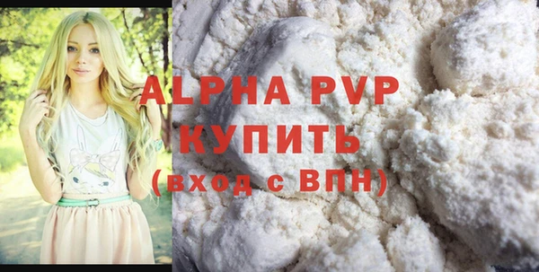 спиды Киренск