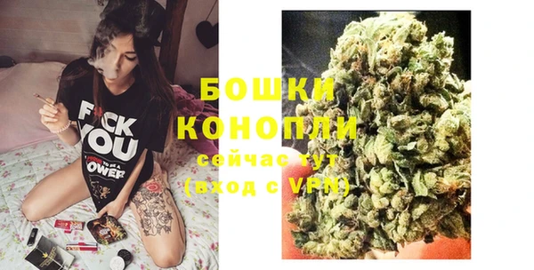 марихуана Козловка