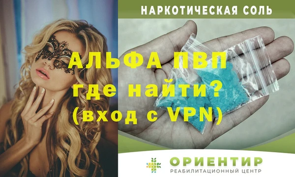 jwh Козельск