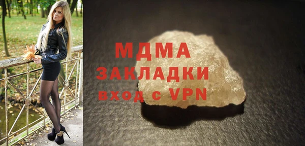 спиды Киренск