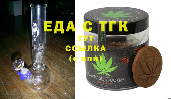 метадон Кодинск
