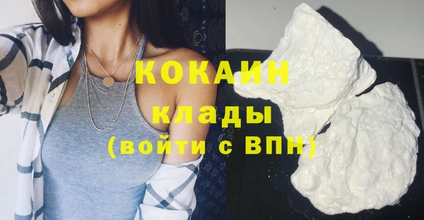 амфетамин Киреевск