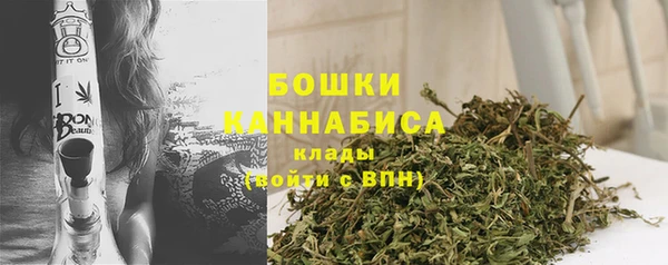 спиды Киренск