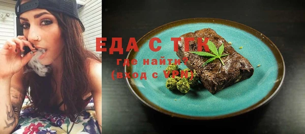 спиды Киренск